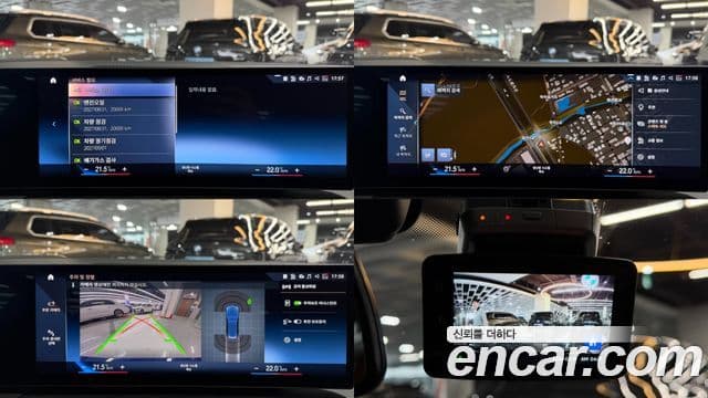 BMW 3시리즈 (G20) 320d Туринг (Touring), 2023 19