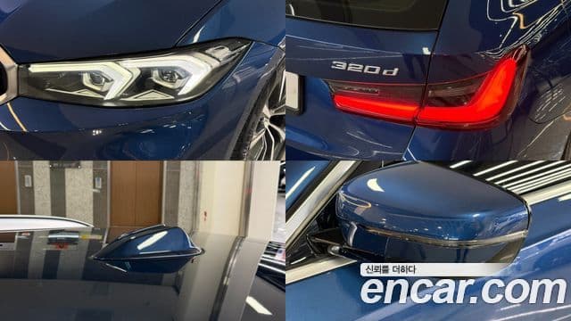 BMW 3시리즈 (G20) 320d Туринг (Touring), 2023 20