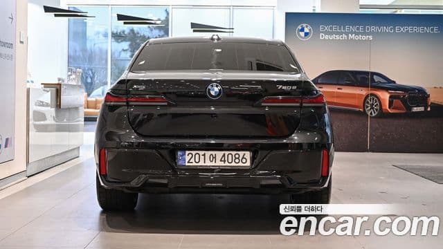 BMW 7시리즈 (G70) 750e xDrive M Sport, 2024 3