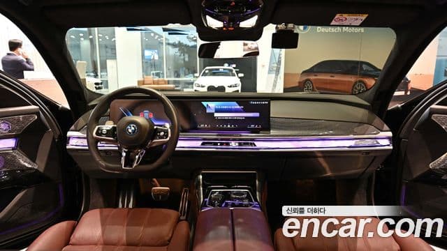 BMW 7시리즈 (G70) 750e xDrive M Sport, 2024 8