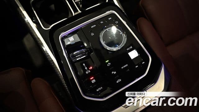 BMW 7시리즈 (G70) 750e xDrive M Sport, 2024 11