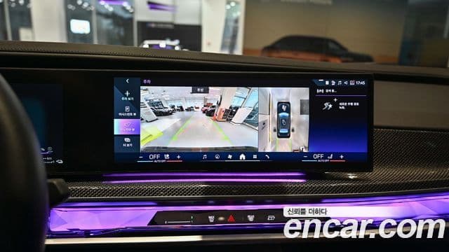 BMW 7시리즈 (G70) 750e xDrive M Sport, 2024 15