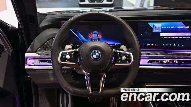 BMW 7시리즈 (G70) 750e xDrive M Sport, 2024 16