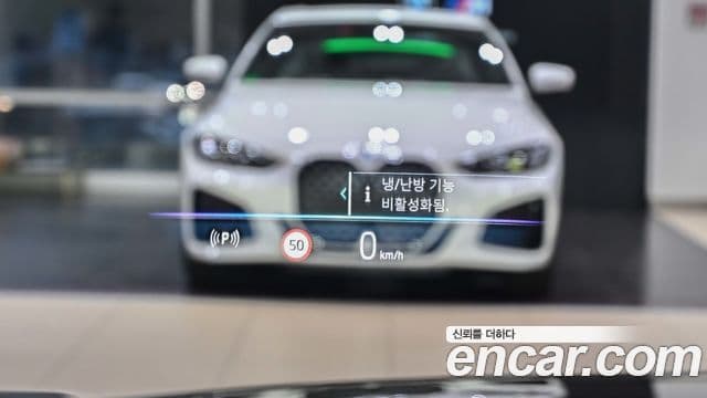 BMW 7시리즈 (G70) 750e xDrive M Sport, 2024 19