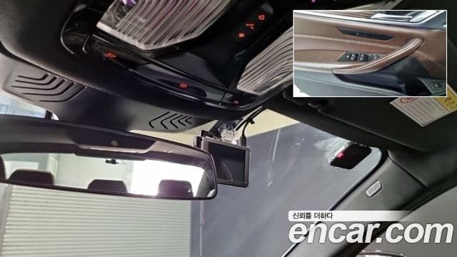 BMW 5시리즈 (G30) 520d M Sport Plus, 2017 13