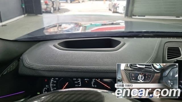 BMW 5시리즈 (G30) 520d M Sport Plus, 2017 14