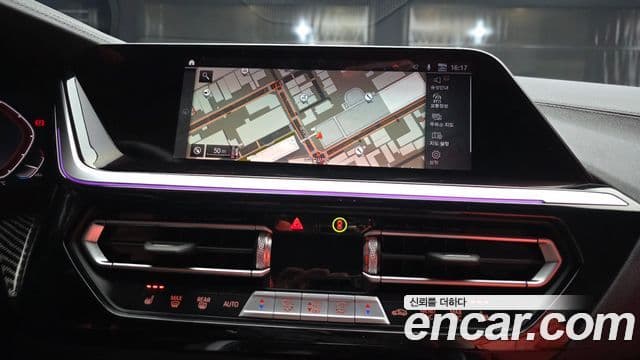 BMW Z4 (G29) sDrive20i M Sport, 2024 14