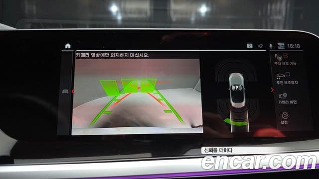 BMW Z4 (G29) sDrive20i M Sport, 2024 15