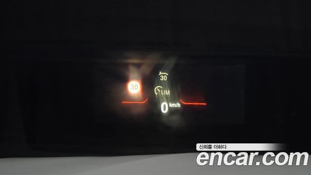 BMW Z4 (G29) sDrive20i M Sport, 2024 17