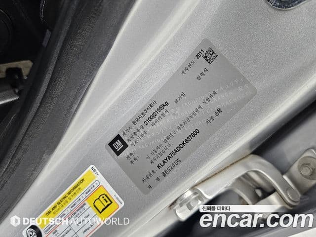 Chevrolet(GM대우) Orlando Premium, 2012 20