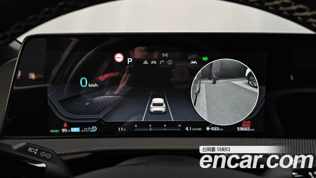 Kia EV6 GT Line, 2022 8