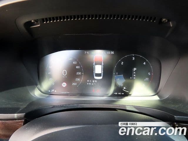 Volvo S90 D4 Momentum, 2017 8