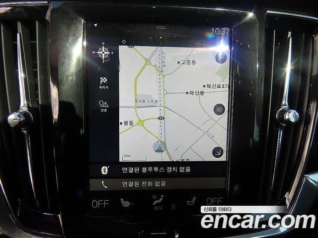 Volvo S90 D4 Momentum, 2017 13