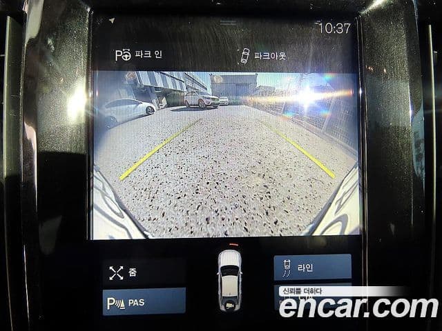 Volvo S90 D4 Momentum, 2017 14