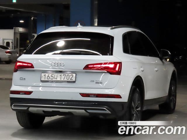 Audi Q5 (FY), 2023 2