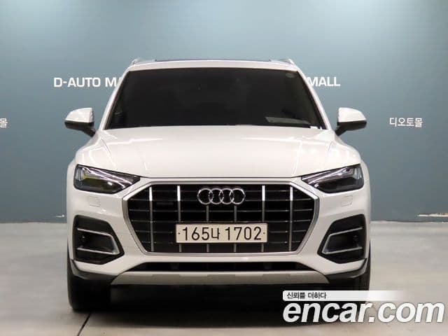 Audi Q5 (FY), 2023 3