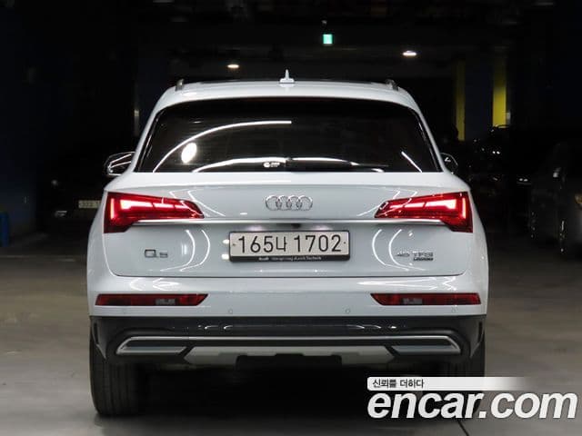 Audi Q5 (FY), 2023 4