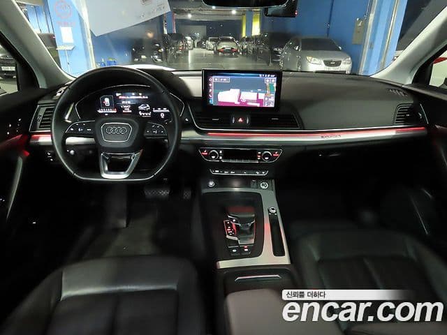 Audi Q5 (FY), 2023 7