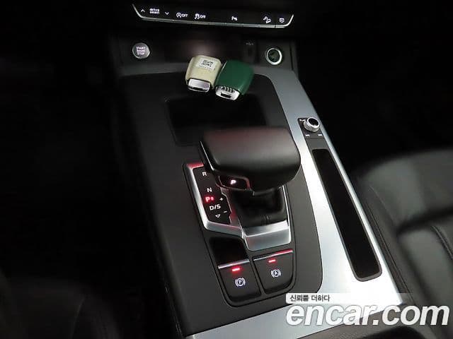 Audi Q5 (FY), 2023 9