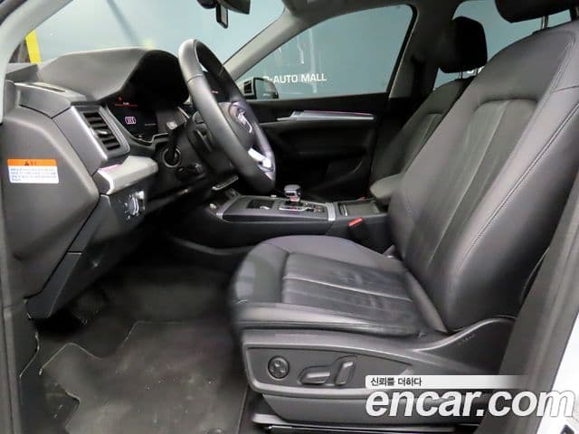 Audi Q5 (FY), 2023 10