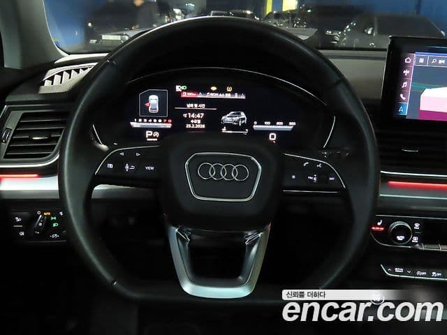 Audi Q5 (FY), 2023 11