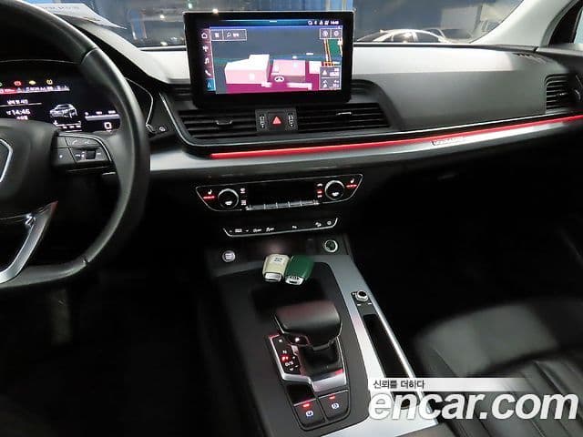 Audi Q5 (FY), 2023 13