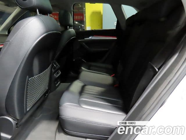 Audi Q5 (FY), 2023 14