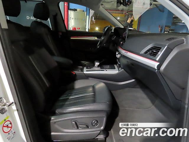 Audi Q5 (FY), 2023 15