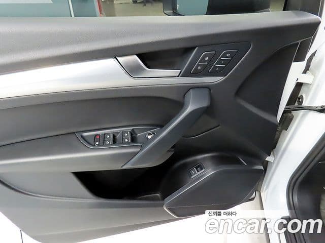 Audi Q5 (FY), 2023 17