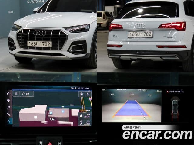 Audi Q5 (FY), 2023 18