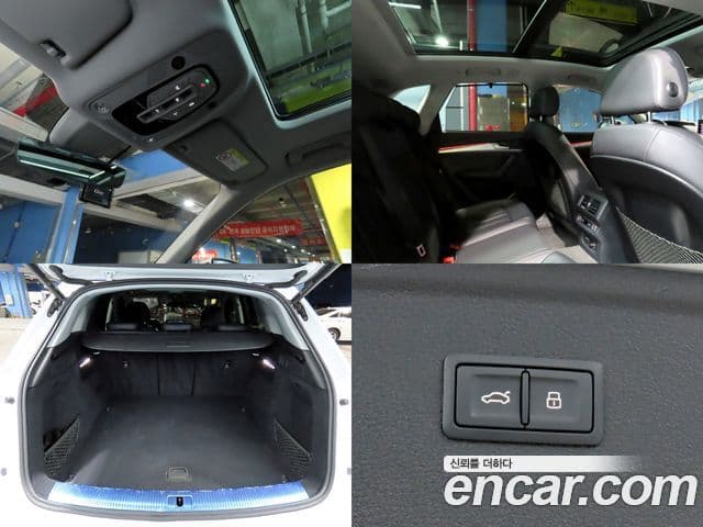 Audi Q5 (FY), 2023 19