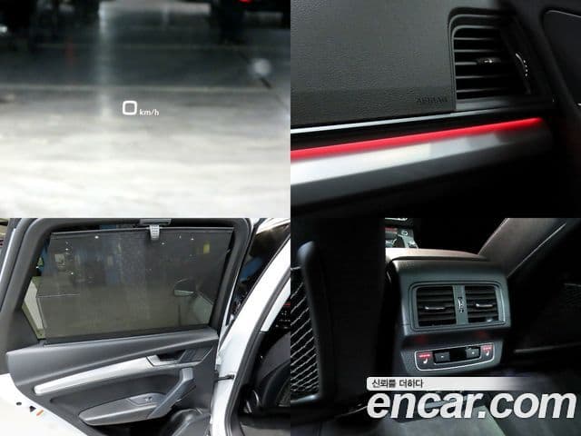 Audi Q5 (FY), 2023 20