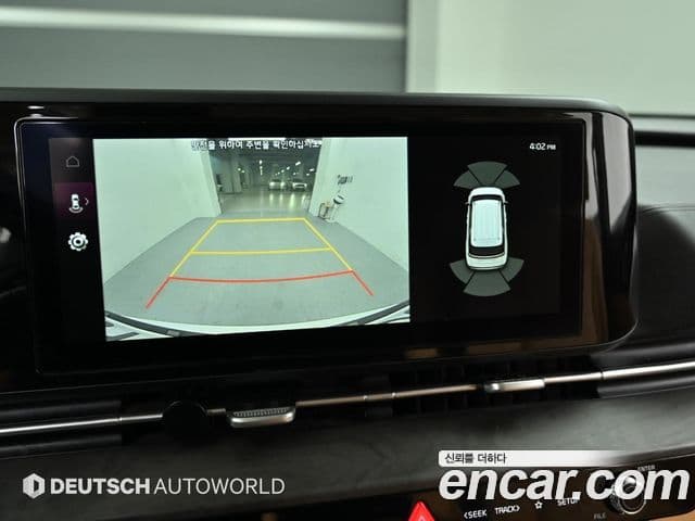 Kia Carnival 4세대 Prestige, 2022 9