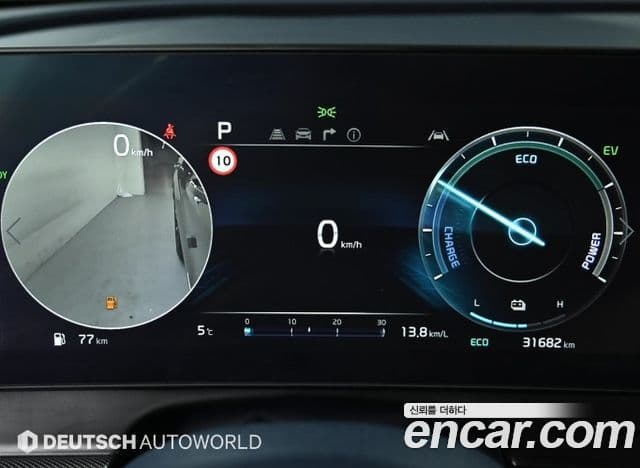 Kia Sportage 5세대 гибрид Noblesse 2WD, 2023 8