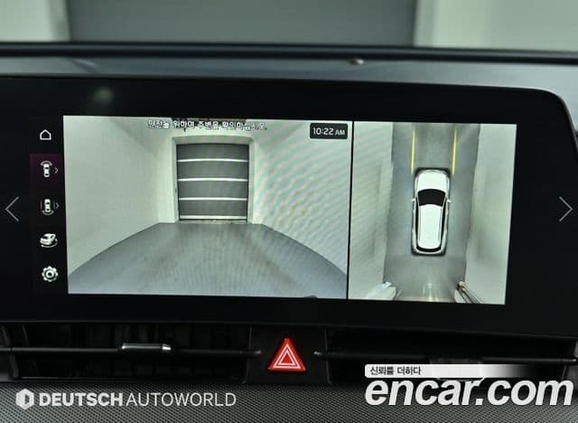 Kia Sportage 5세대 гибрид Noblesse 2WD, 2023 15