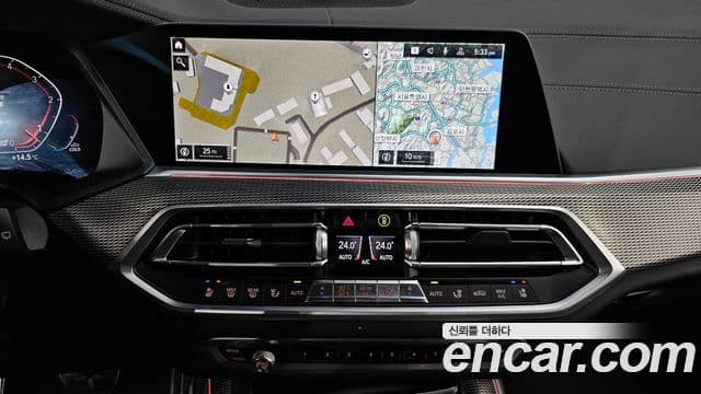 BMW X5 (G05) xDrive 30d M Sport, 2020 14