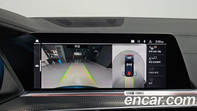 BMW X5 (G05) xDrive 30d M Sport, 2020 15