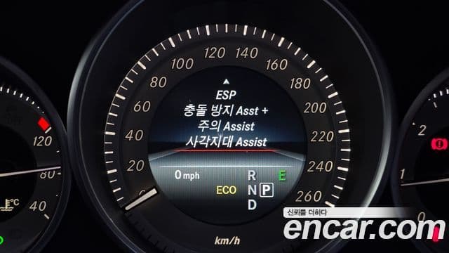 Mercedes-Benz E-класс W212 Avantgarde, 2016 16