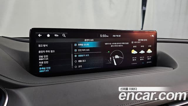 Genesis G80 (RG3) бензин 3.5 турбо AWD, 2022 16