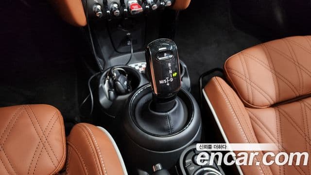 Mini Cooper S 3세대, 2023 9