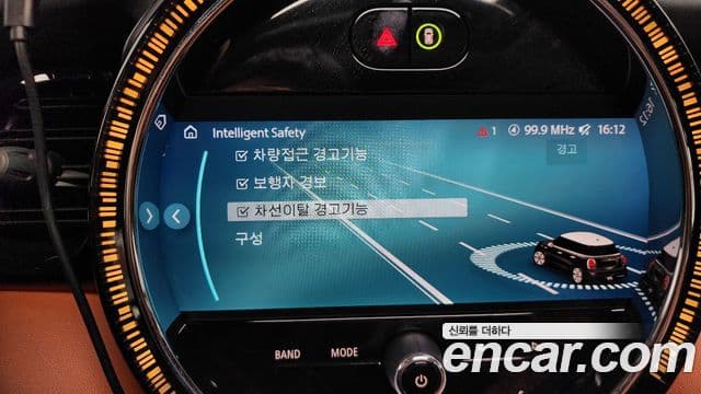 Mini Cooper S 3세대, 2023 18