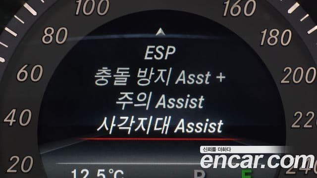 Mercedes-Benz CLS-класс W218 AMG Line, 2017 16