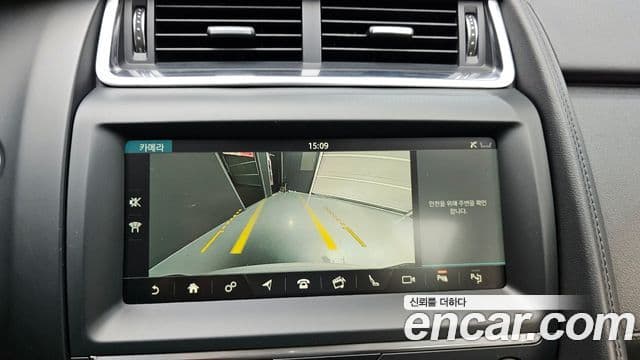 Jaguar E-PACE D180 S, 2019 15