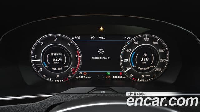 Volkswagen 아테온 Prestige, 2019 8