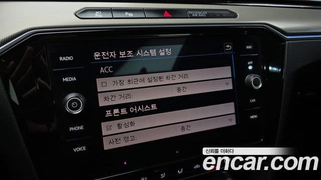 Volkswagen 아테온 Prestige, 2019 16