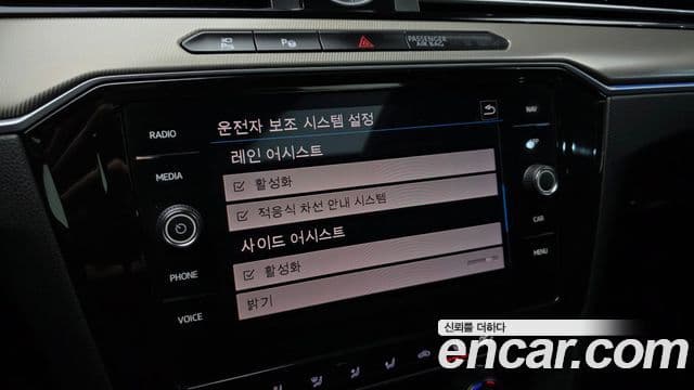 Volkswagen 아테온 Prestige, 2019 17