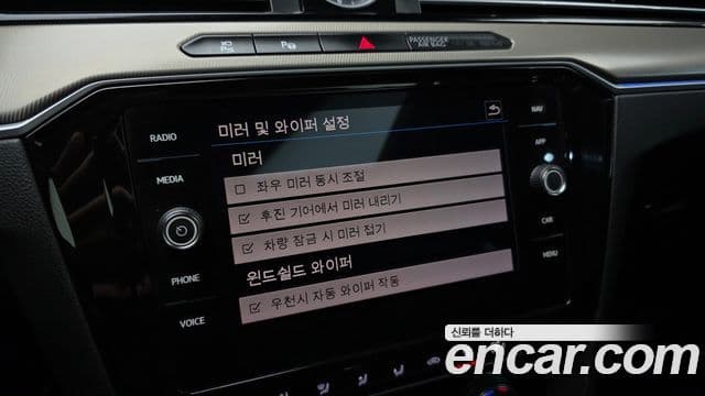 Volkswagen 아테온 Prestige, 2019 18