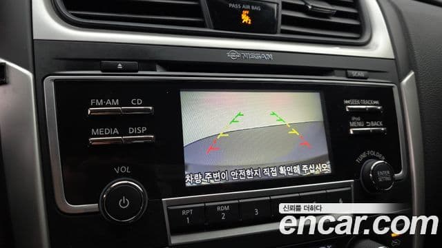 Nissan 알티마 L33, 2017 15