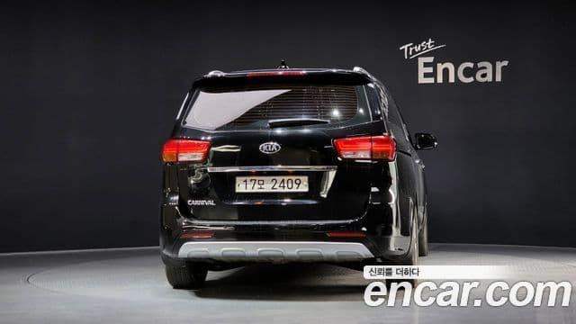 Kia All New Carnival Noblesse, 2015 4