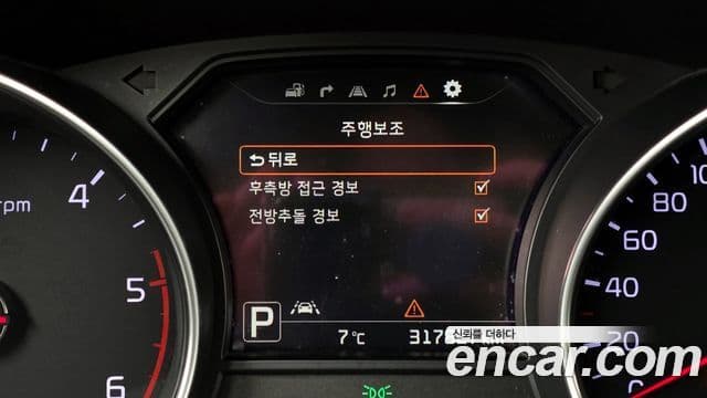 Kia All New Carnival Noblesse, 2015 16